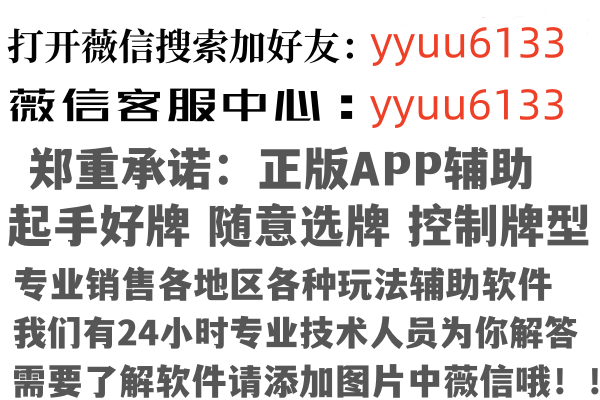 澳门往事因特网有限公司